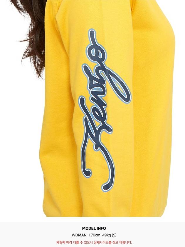 Kids Logo Knit Top Yellow - KENZO - BALAAN 9