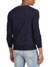 Embroidered Logo Crew Neck Knit Top Navy - POLO RALPH LAUREN - BALAAN 4