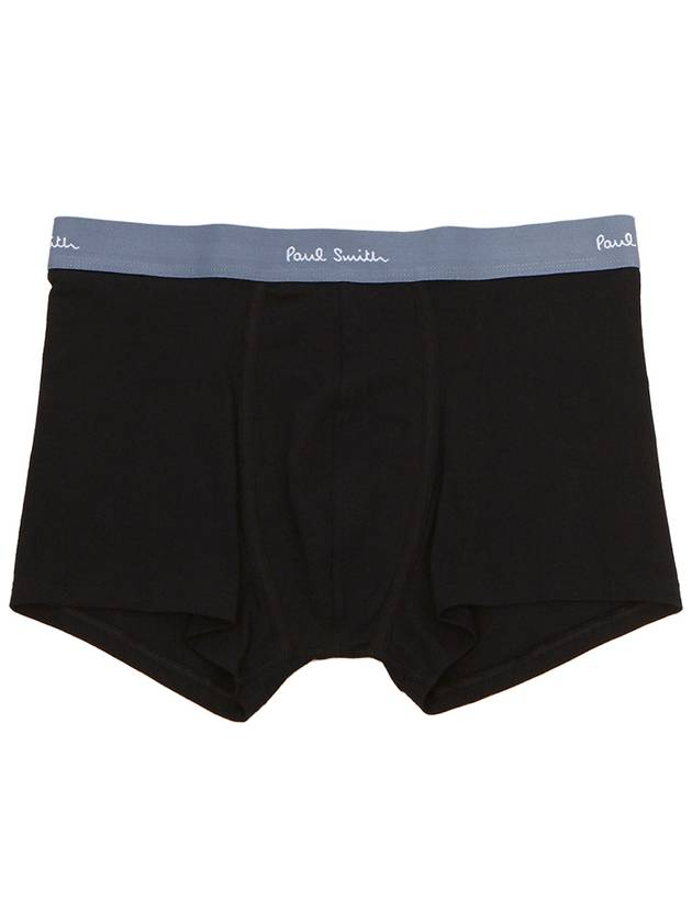 Men s underwear M1A 914 M5PK2 79 5 piece set - PAUL SMITH - BALAAN 6