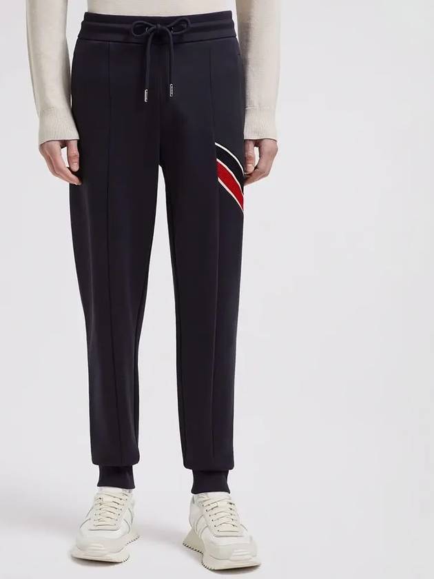 Tricolor Trim Track Pants Navy - MONCLER - BALAAN 3