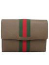 489619 clutch bag - GUCCI - BALAAN 2