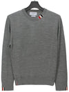 Intarsia Stitch Crew Neck Merino Wool Knit Top Light Grey - THOM BROWNE - BALAAN 2