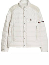 Colomb short down jacket white - MONCLER - BALAAN 2