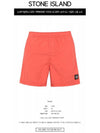 Logo Patch Brushed Nylon Swim Shorts Orange - STONE ISLAND - BALAAN 3