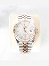 Datejust Palm Motif White Plate Rose Gold Combi 36MM 22 Year Old - ROLEX - BALAAN 1