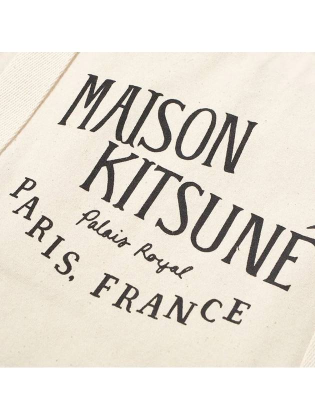 Palais Royal Shopping Tote Bag Ecru - MAISON KITSUNE - BALAAN 4