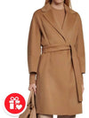 All sizes Arona wool coat camel 2429016111600 - MAX MARA - BALAAN 7