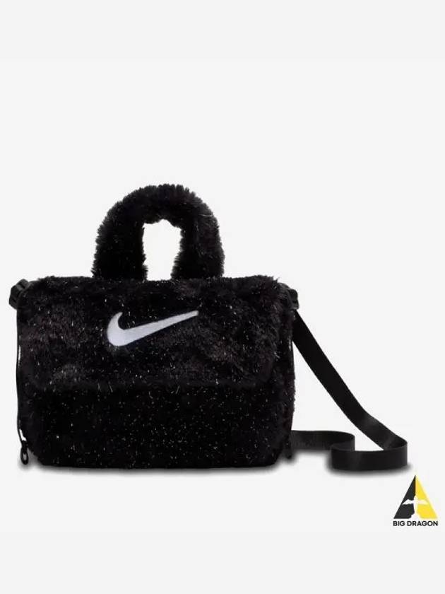 Y faux fur crossbody 010 - NIKE - BALAAN 1