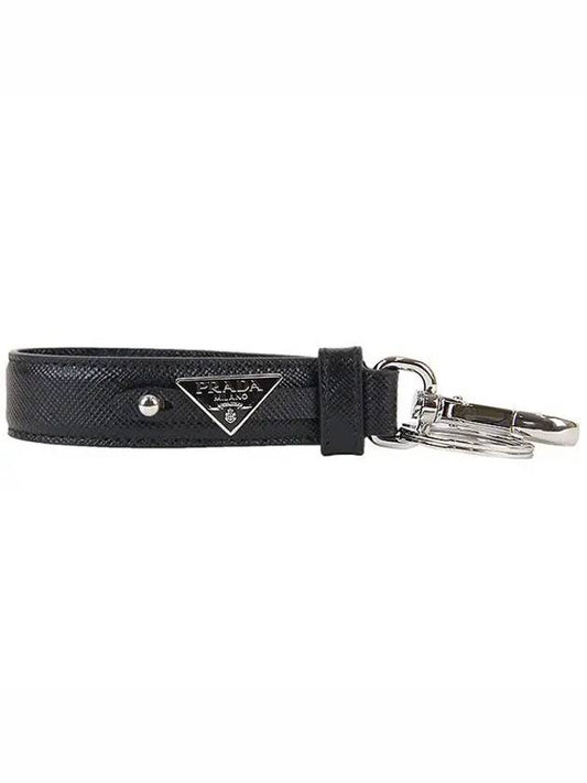 Saffiano Leather Key Holder Black - PRADA - BALAAN 2