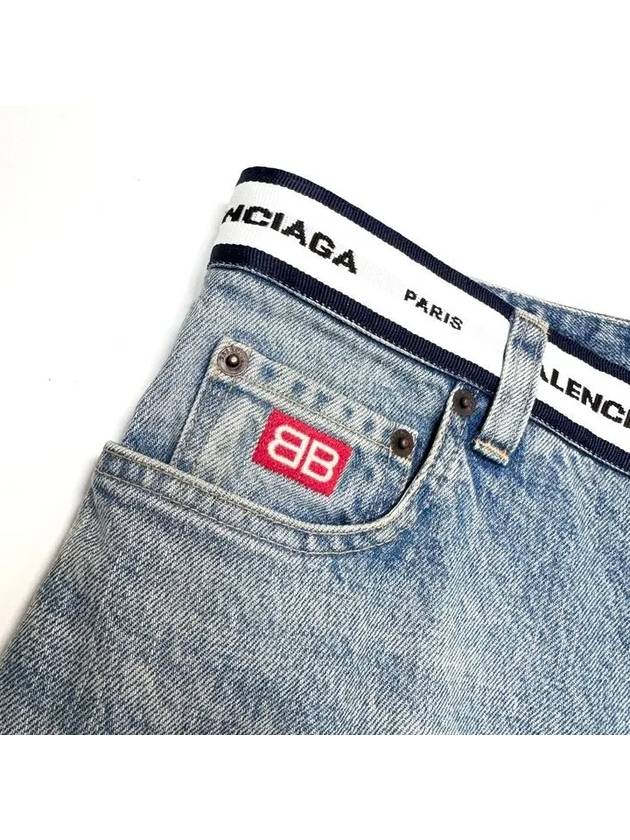 logo waistband jeans - BALENCIAGA - BALAAN 7