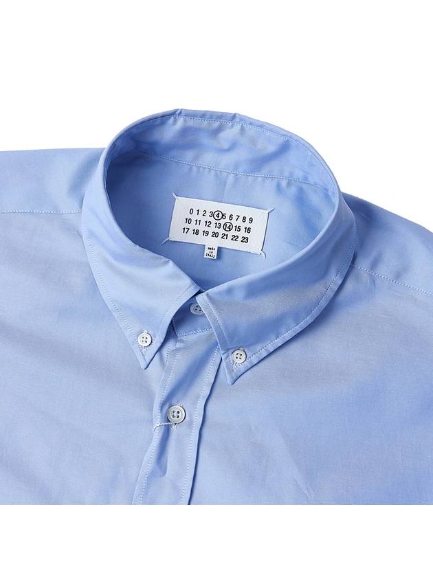 Oversized Fit Oxford Long Sleeve Shirt Blue - MAISON MARGIELA - BALAAN.