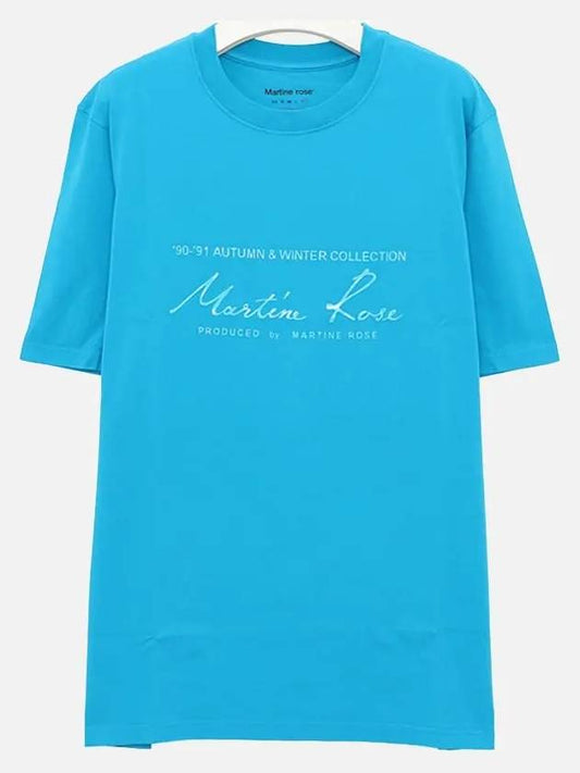 MRSS22 603JB TShirt - MARTINE ROSE - BALAAN 1