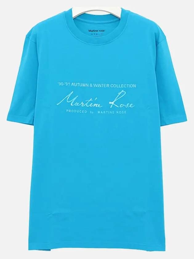 MRSS22 603JB TShirt - MARTINE ROSE - BALAAN 3