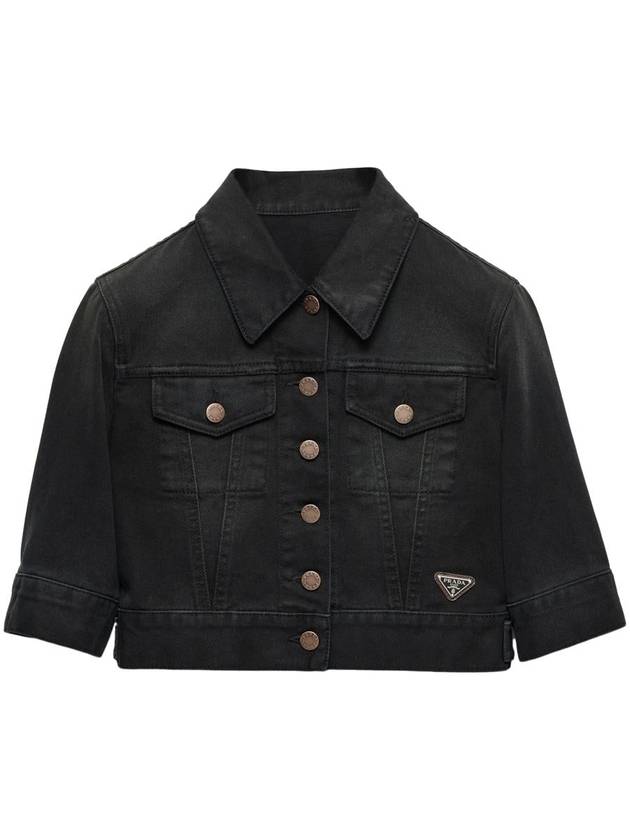 Prada Cropped Denim Jacket - PRADA - BALAAN 1