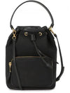 Logo Jacquard Lettering Bucket Bag Black - PRADA - BALAAN 1