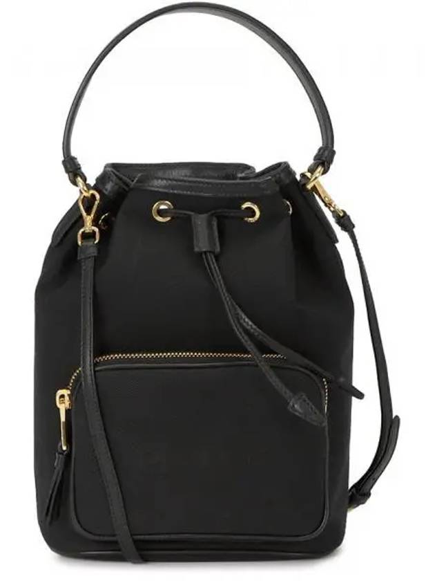 Jacquard Duet Bucket Bag 1BH038 UCW F0002 V UOW 1031076 - PRADA - BALAAN 1