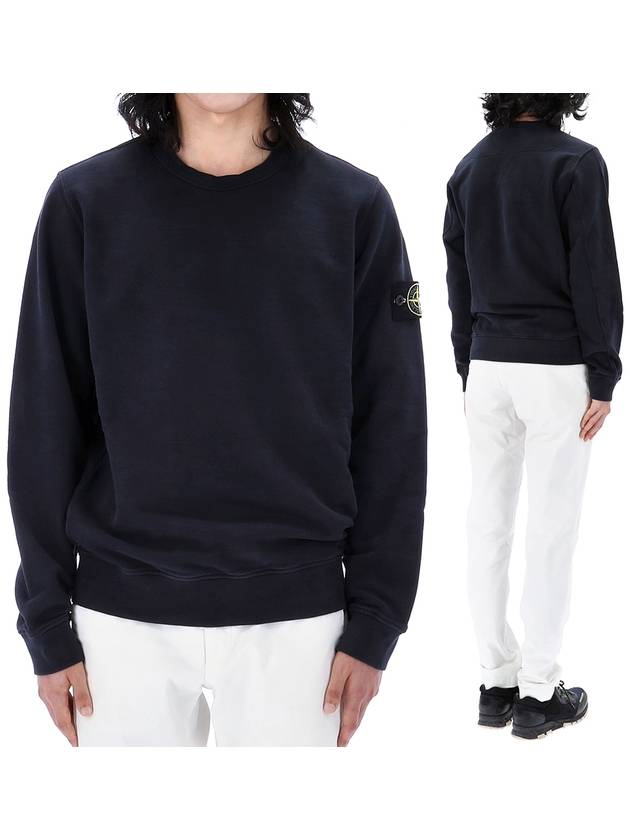 Brushed Cotton Fleece Garment Dyed Crewneck Sweatshirt Navy - STONE ISLAND - BALAAN 2