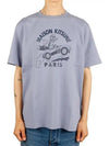 Racing Fox Short Sleeve T-Shirt Light Blue - MAISON KITSUNE - BALAAN 2