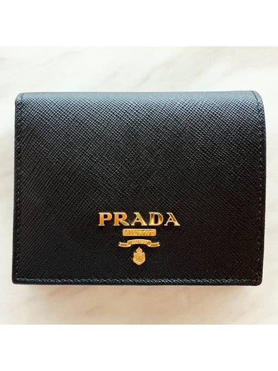 Small Saffiano Metal Logo Bicycle Wallet Black - PRADA - BALAAN 2