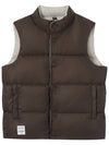 Reversible Down Vest Beige - HARDGEAR APPAREL - BALAAN 3