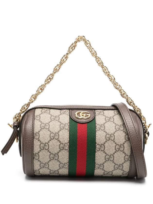 Ophidia Mini Shoulder Bag Beige Blue - GUCCI - BALAAN 2