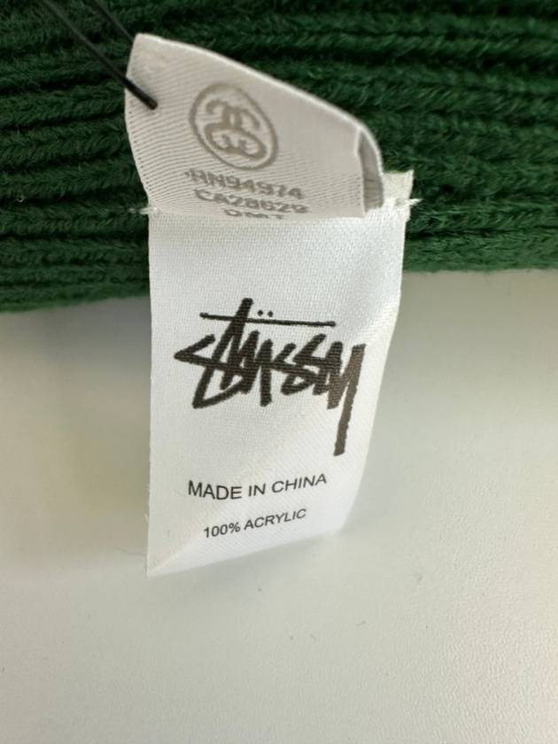 AU Australia Graffiti Tall Beanie ST724W1009 Green ONE SIZE - STUSSY - BALAAN 5