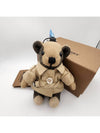 Trench Coat Thomas Bear Charm Key Holder Archive Beige - BURBERRY - BALAAN 3