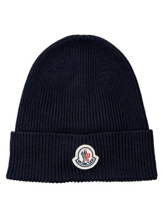 Logo Patch Wool Beanie Navy - MONCLER - BALAAN 1