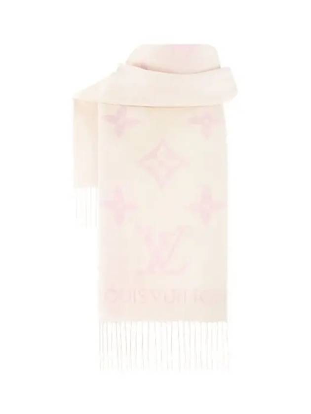 Reykjavik Scarf M90894 - LOUIS VUITTON - BALAAN 2