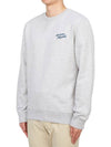 Handwriting Regular Sweatshirt Light Grey Melange - MAISON KITSUNE - BALAAN 3