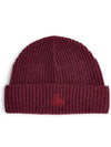 Sporty ORB Logo Beanie Burgundy Color - VIVIENNE WESTWOOD - BALAAN 5