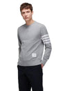 4 Bar Loopback Jersey Sweatshirt Light Grey - THOM BROWNE - BALAAN 7