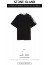 Compass Logo Round Short Sleeve T-Shirt Black - STONE ISLAND - BALAAN 3