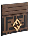 Logo Diamond Leather Card Wallet Brown - FENDI - BALAAN 4