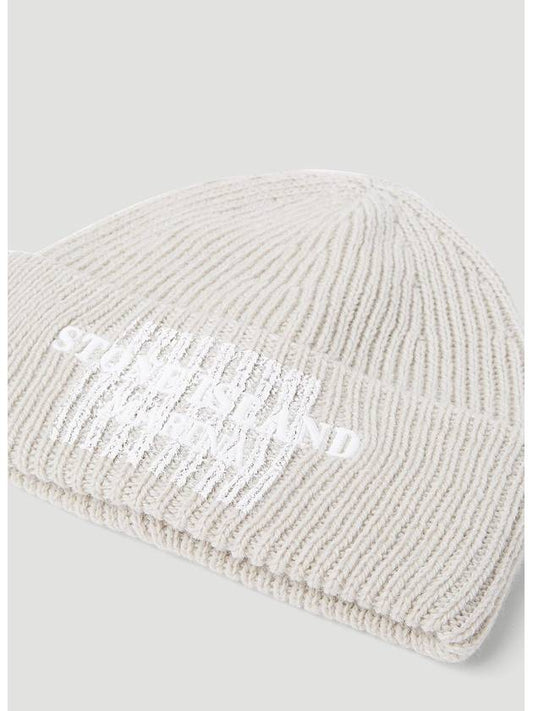 Embroidery Logo Wool Beanie Cream - STONE ISLAND - BALAAN 1