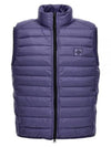 Chamber R Nylon Down Vest Lavender - STONE ISLAND - BALAAN 2