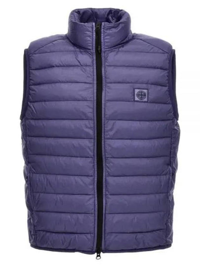 Chamber R Nylon Down Vest Lavender - STONE ISLAND - BALAAN 2