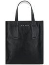 Museo Tote Bag Black - MARNI - BALAAN 2