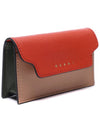 Women's Saffiano Multicolor Card Wallet (PFMOT05U21_LV520_Z585N_22F) - MARNI - BALAAN 3