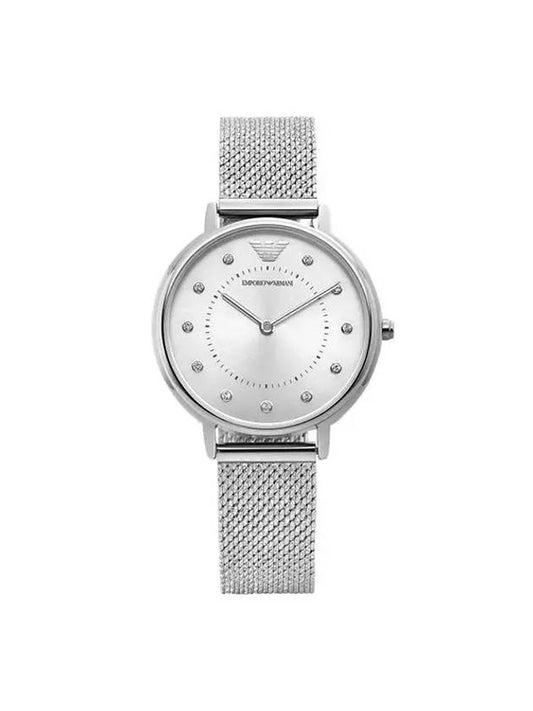 Kappa Kappa Metal Watch Silver - EMPORIO ARMANI - BALAAN 1