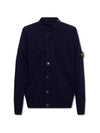 Men's Patch High Neck Lambswool Knit Cardigan Navy - STONE ISLAND - BALAAN 1