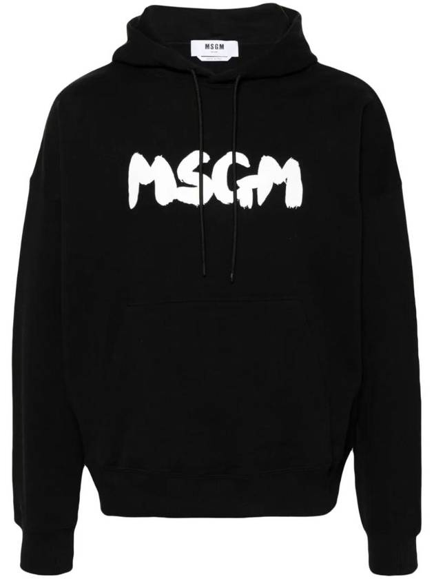 Brushed Logo Cotton Hoodie Black - MSGM - BALAAN 1