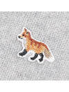 Baby Fox Patch Boxy Cardigan Light Grey Melange - MAISON KITSUNE - BALAAN 7