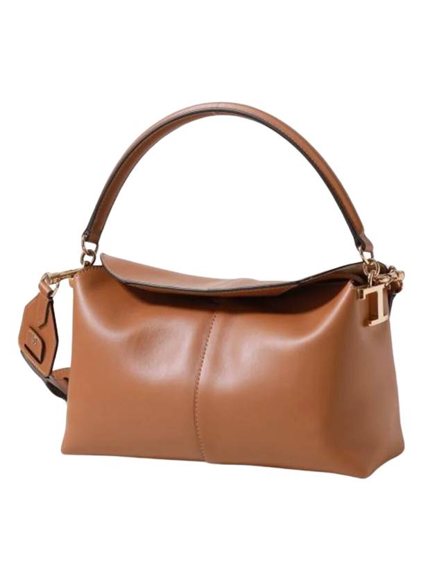 Shoulder Bag XBWTSTI0100XPR S410 Camel - TOD'S - BALAAN 1