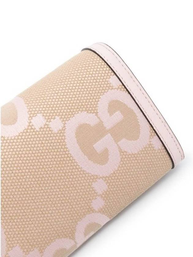 Ophidia GG Mini Cross Bag Beige Pink - GUCCI - BALAAN 5