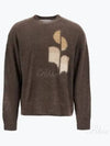 Drany Logo Mohair Knit Top Brown - ISABEL MARANT - BALAAN 2