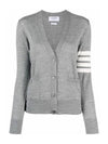 Sustainable Fine Merino Wool 4-Bar Relaxed Fit V-Neck Cardigan Light Grey - THOM BROWNE - BALAAN 2