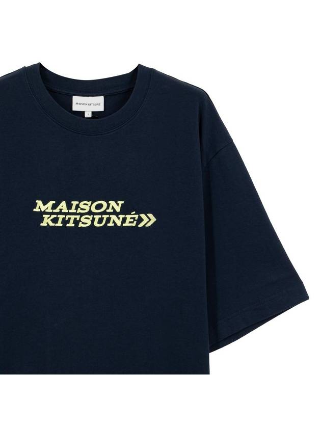 Cotton Short Sleeve T-Shirt Blue - MAISON KITSUNE - BALAAN 5