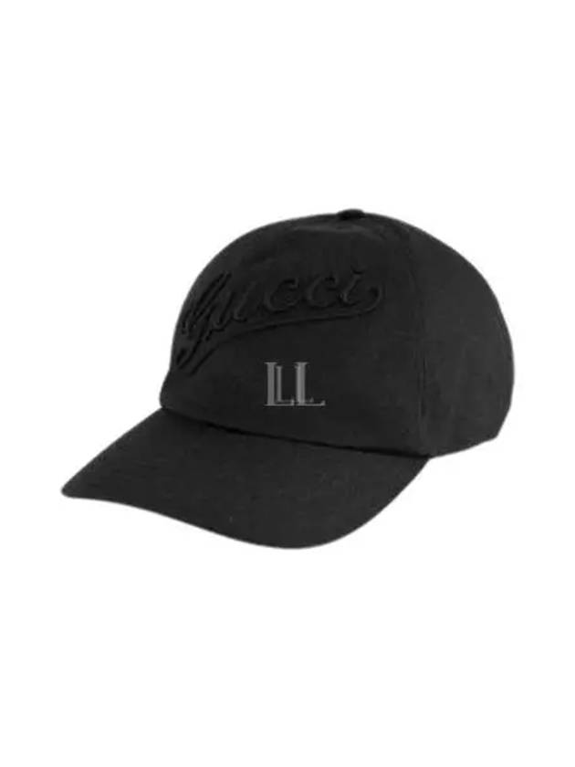 Embroidered Cotton Base Ball Cap Black - GUCCI - BALAAN 2