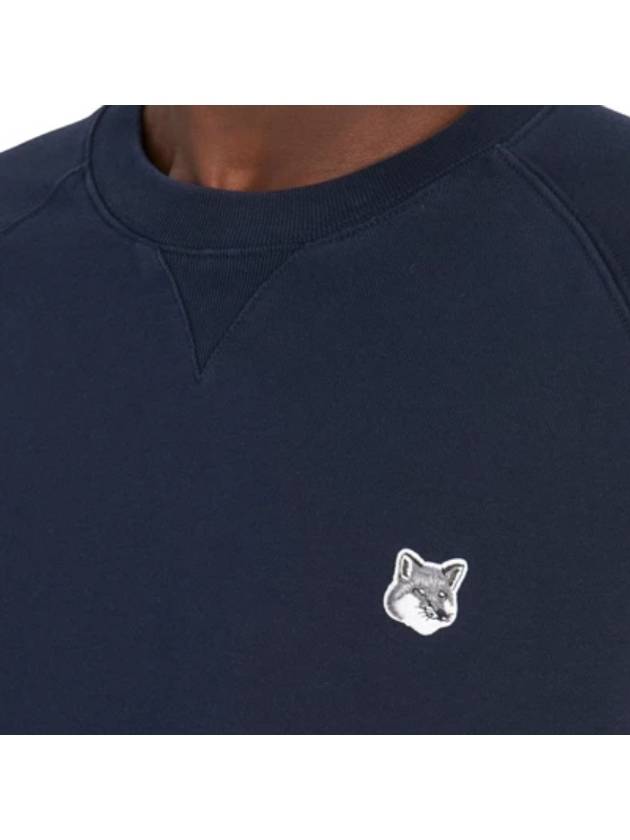 Grey Fox Head Patch Classic Sweatshirt Navy - MAISON KITSUNE - BALAAN 4